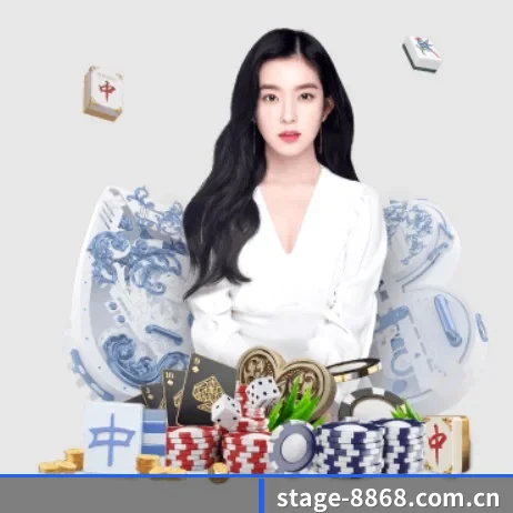 8868体育平台 APP